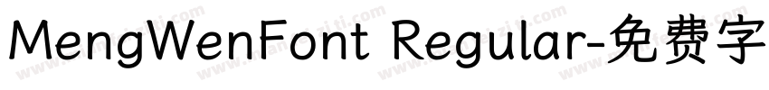 MengWenFont Regular字体转换